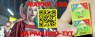 прущий лед Бугуруслан