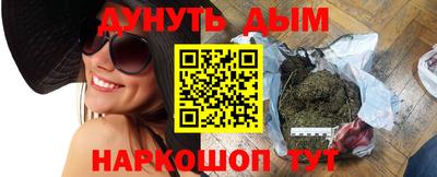 MDMA Долгопрудный