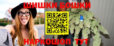 прущий лед Бугуруслан