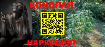 мескалин Будённовск