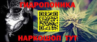 прущая мука Бузулук