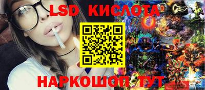 прущая мука Бузулук