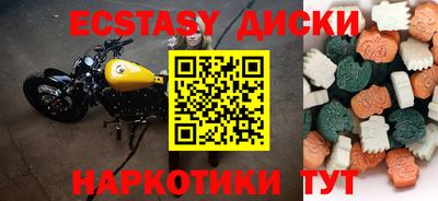 прущая мука Бузулук