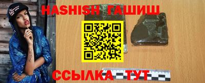 мескалин Будённовск