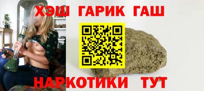 прущая мука Дмитров