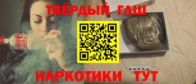 мескалин Будённовск
