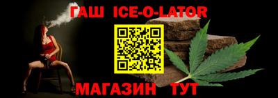 прущая мука Бузулук