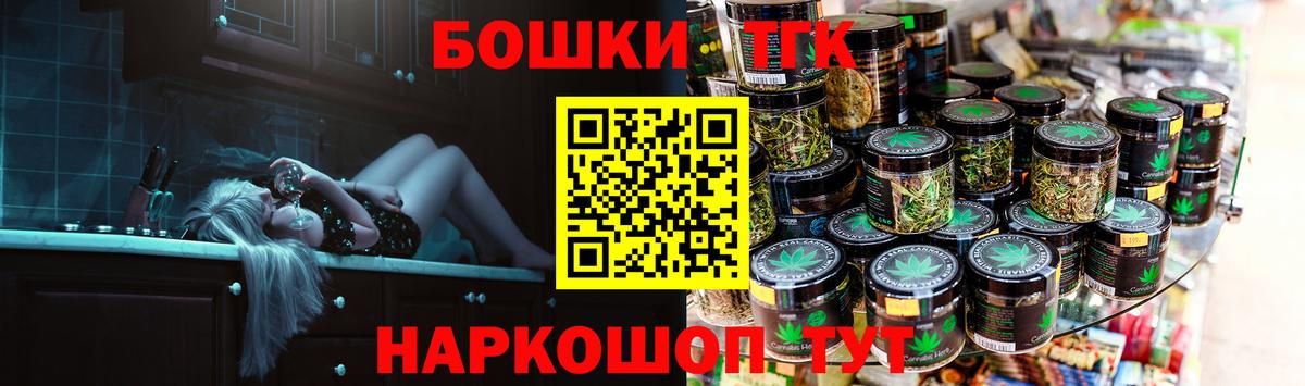 Конопля конопля  Вход с VPN  Кыштым  Каннабис SATIVA & INDICA 